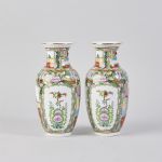 1559 7059 VASES